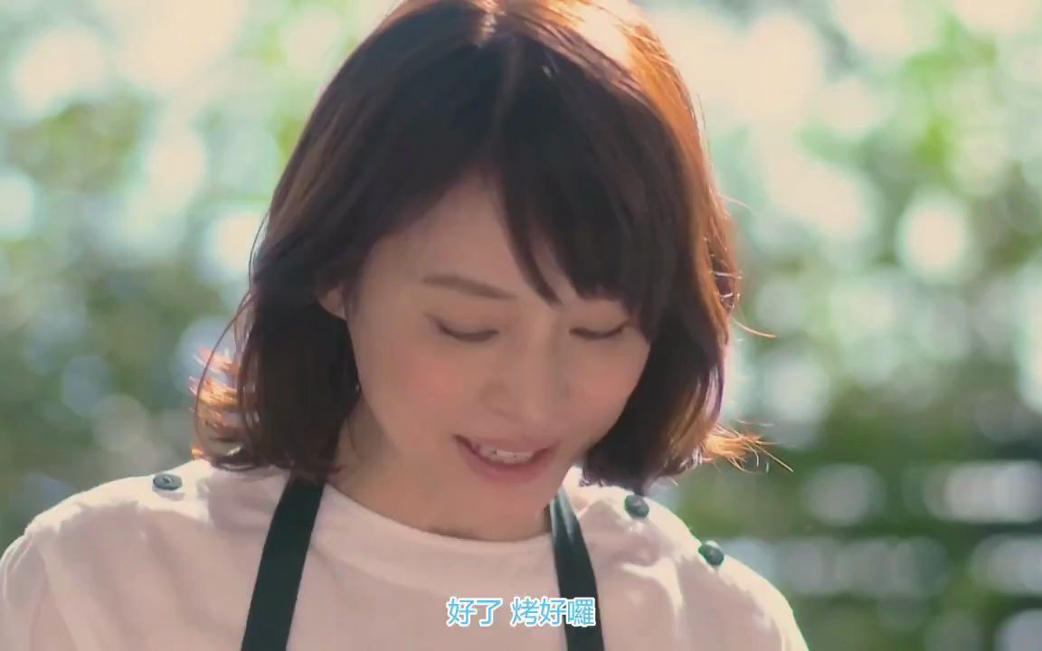 第一回 妻子女儿还是学生 4哔哩哔哩bilibili