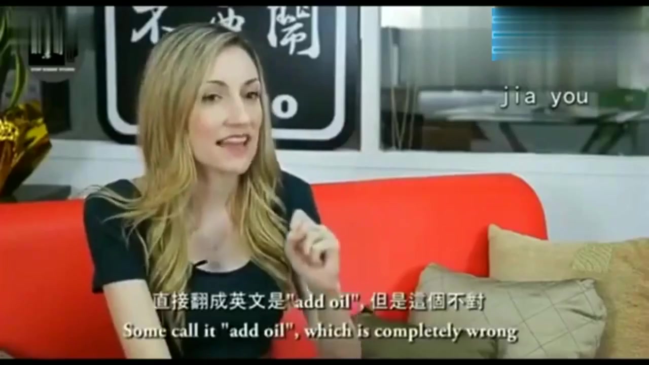 老外在中国:老外告诉你无法翻成英文的中文用词,汉语真强大!哔哩哔哩bilibili