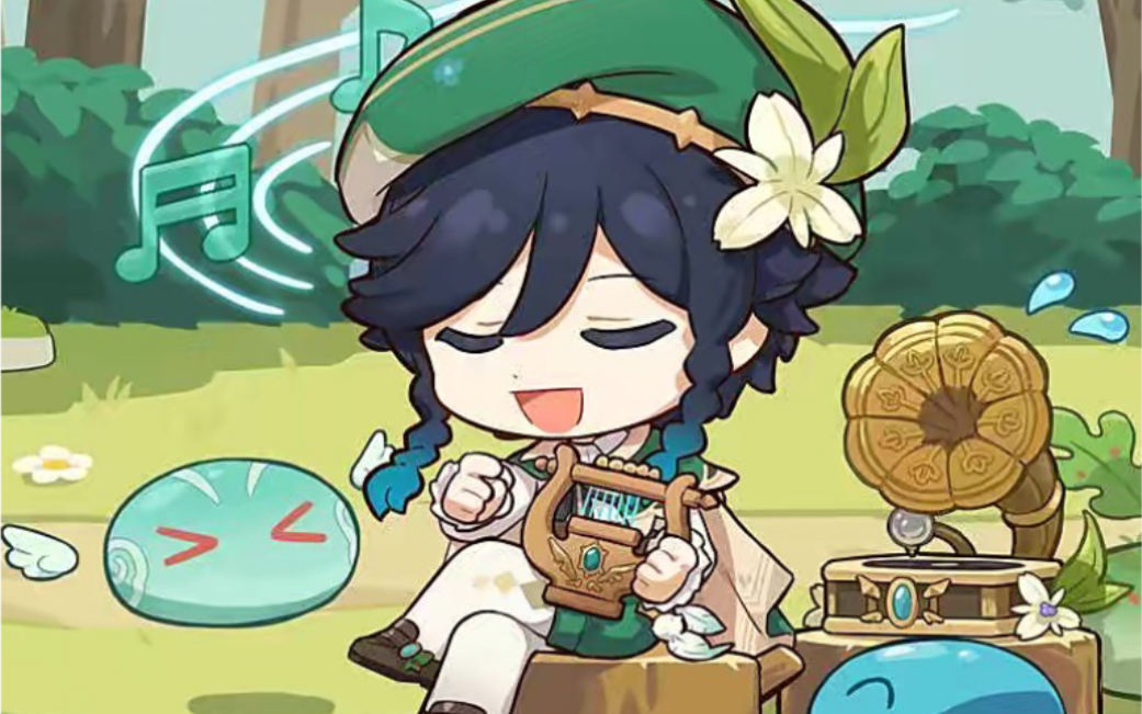 起风了钢琴来自温迪单推的生贺