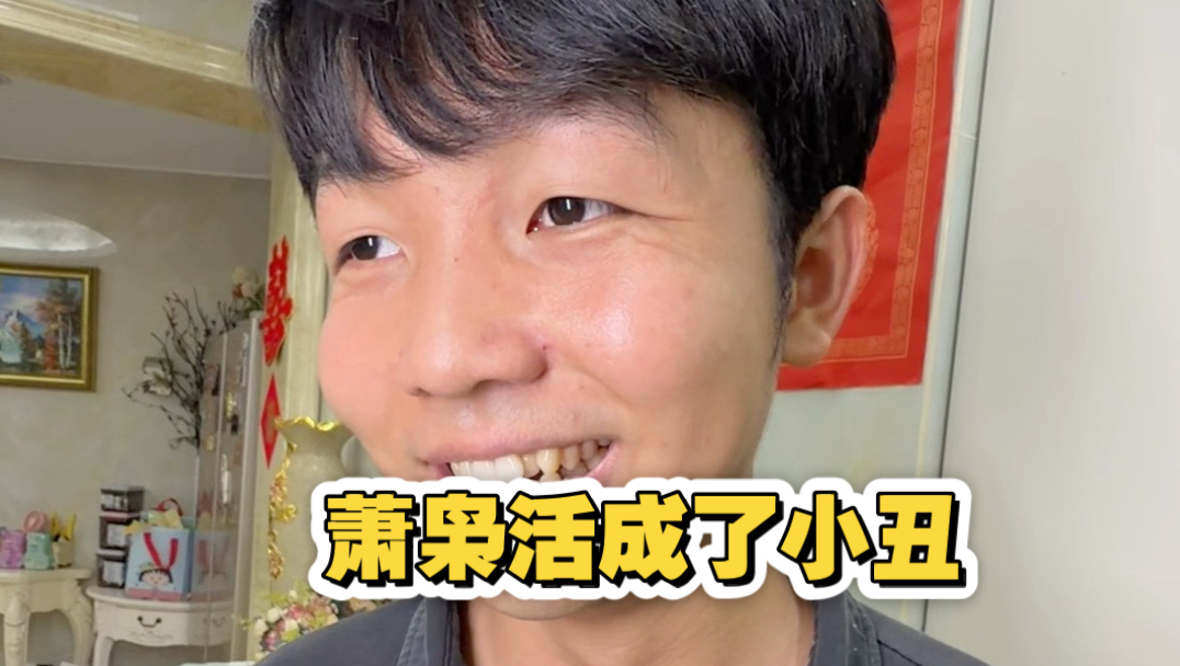 当代妈妈的蜜汁操作（妈妈用心良苦的教会了孩子怎么打爹！）