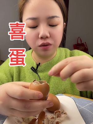 [图]这玩意好多名字，喜蛋是哪里的说法？?