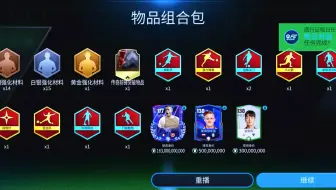 欧亨利式结局