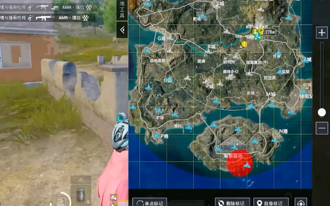 你们的男朋友也这样嘛 #和平精英刺激战场模式3