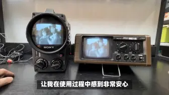 Tải video: 亲身使用体验：索尼显示器 FW-98BZ53L 的安装与调试过程