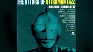 日本爵士/Future-Jazz/Fusion,2000年CD] 布川俊樹– The Return Of