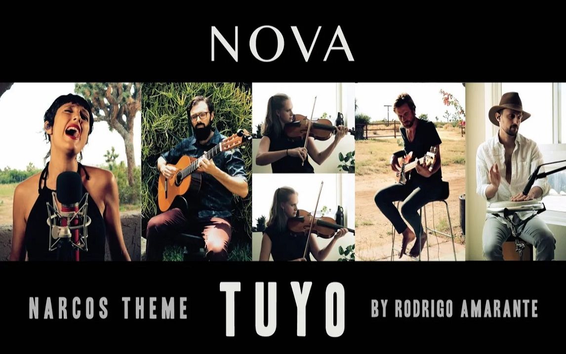 [图]Rodrigo Amarante - Tuyo (Cover by NOVA)（《毒枭》主题曲）