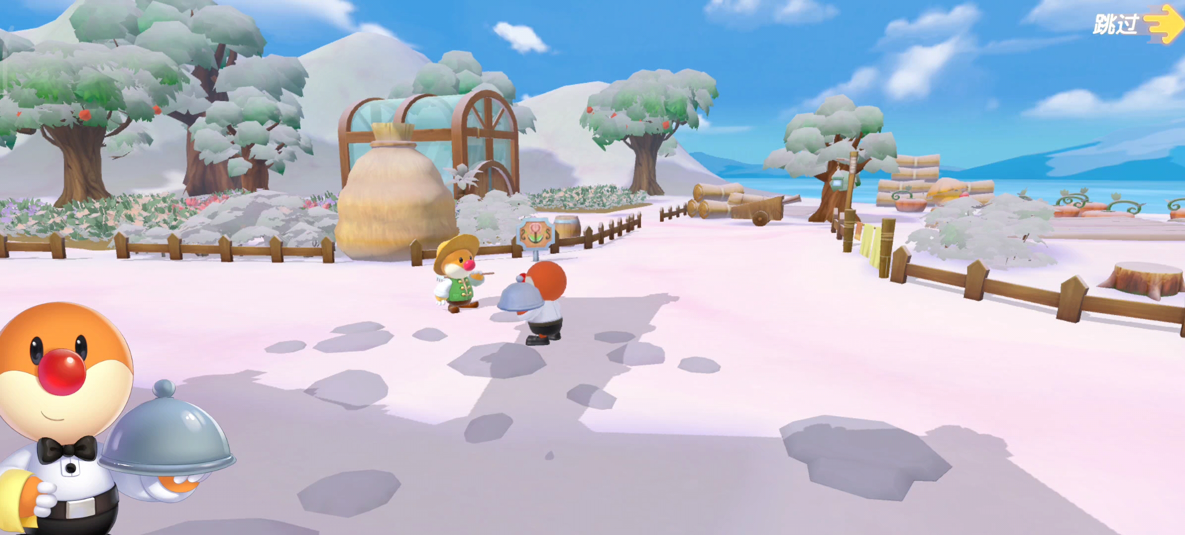 【摩尔庄园手游】尼克生日快乐(23.12.12)