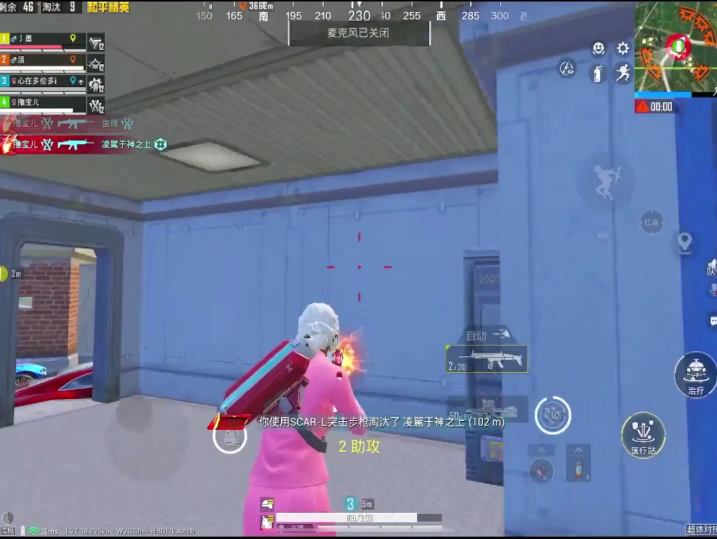 和平精英:全跟白捡一样!