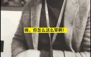 家庭花费 搜索结果 哔哩哔哩 Bilibili