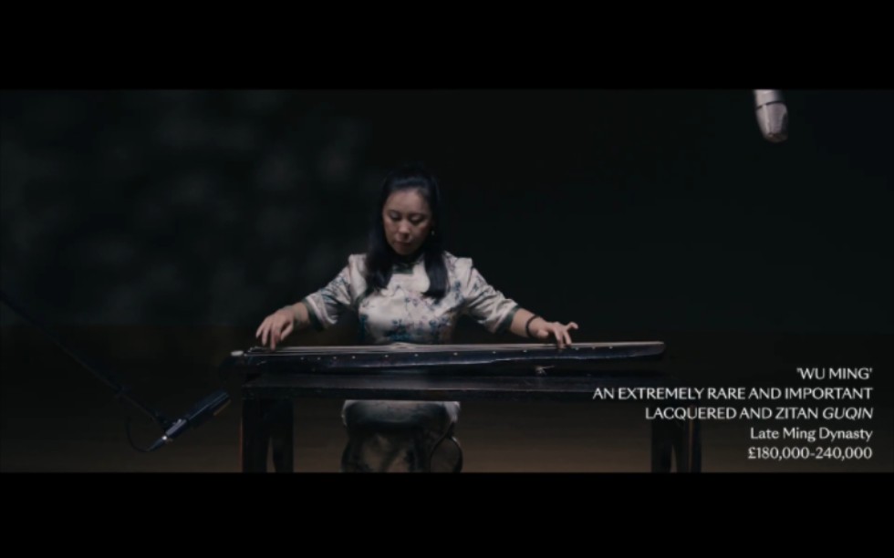 高罗佩旧藏古琴及琵琶 伦敦邦瀚斯"中国艺术精品暨书画"专场拍卖