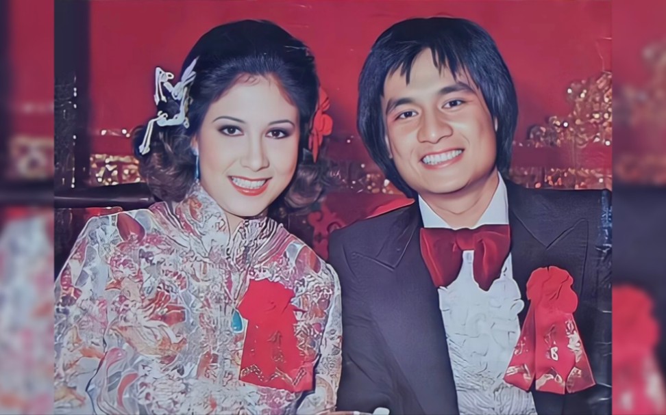 1976年傅声 甄妮婚礼 巨星云集 邵逸夫亲自到场祝贺