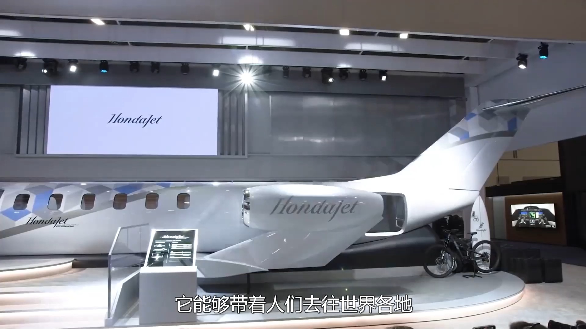 138 世界上最便宜的飞机,价值仅有3000万,努努力就能拿下 #发明 #科技