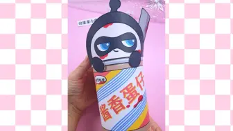 自制蛋仔酱香饼罐头盲盒