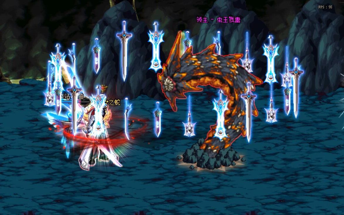 技能又帅又丝滑的…你说的是剑魂吗?