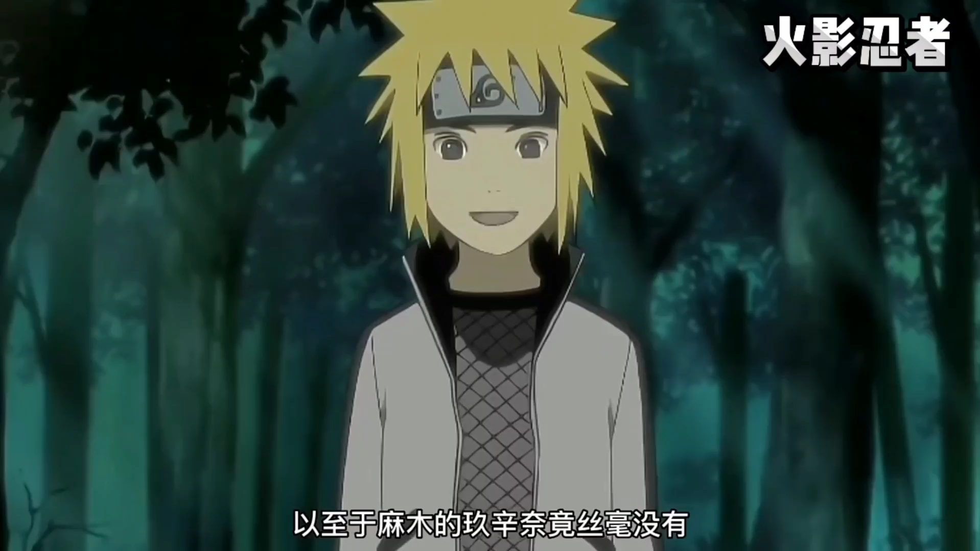 火影忍者:就在卡卡西准备清理门户时,鸣人居然使用螺旋丸冲了上去