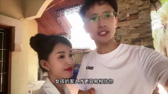 Télécharger la video: 阿麦要去中国签证做好了，要去看望父母和孩子了，很期待飞中国