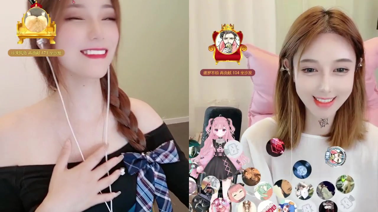 这里凉快快来唠嗑桃子baby吖20220726012104