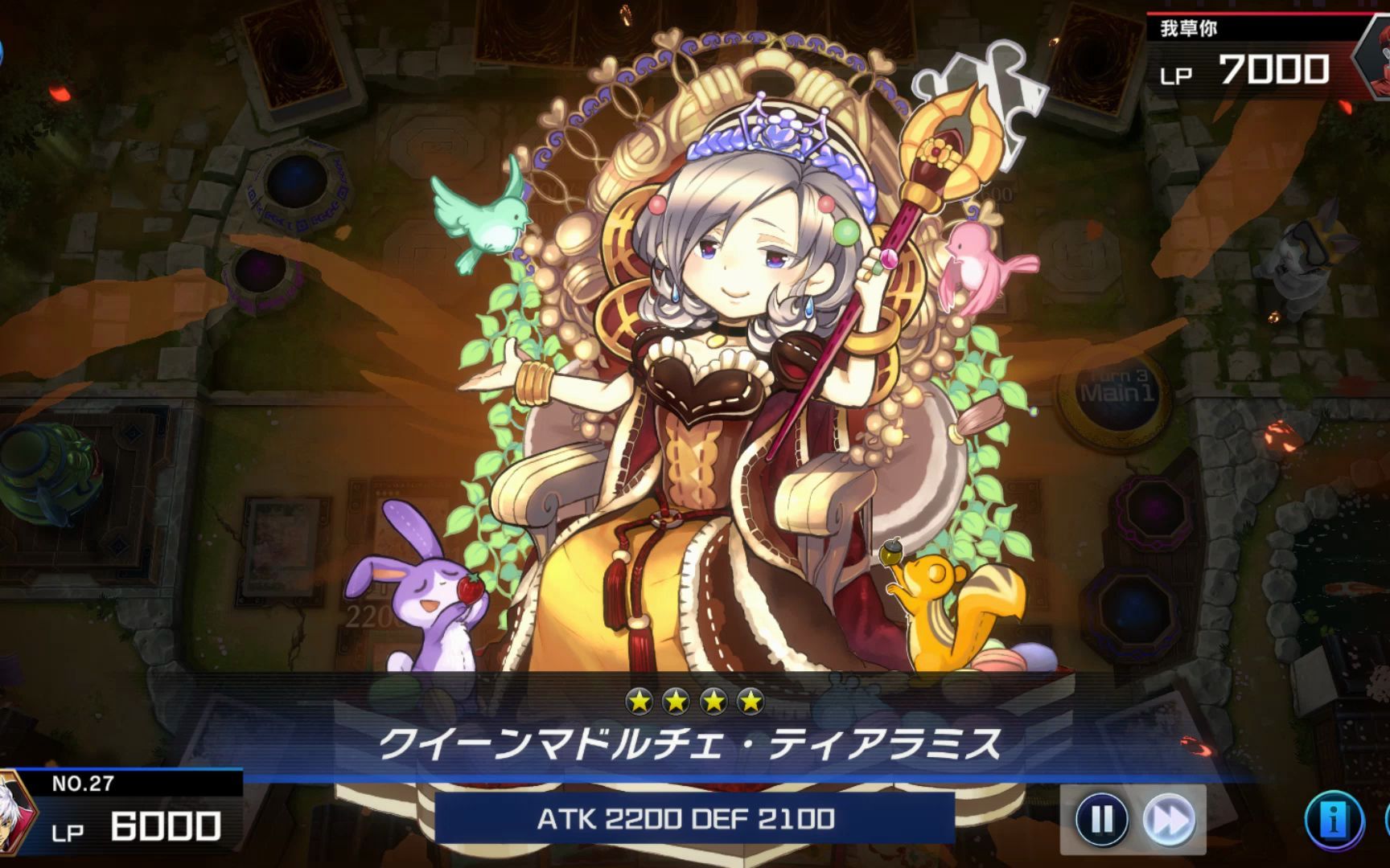 黑羽-重装铠翼鸦:我不受其他卡的效果影响,自己卡的效果也不影响