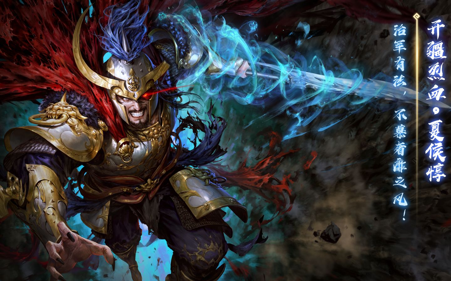 【三国杀】第164期 刚烈真乃全扩第一输出技能!