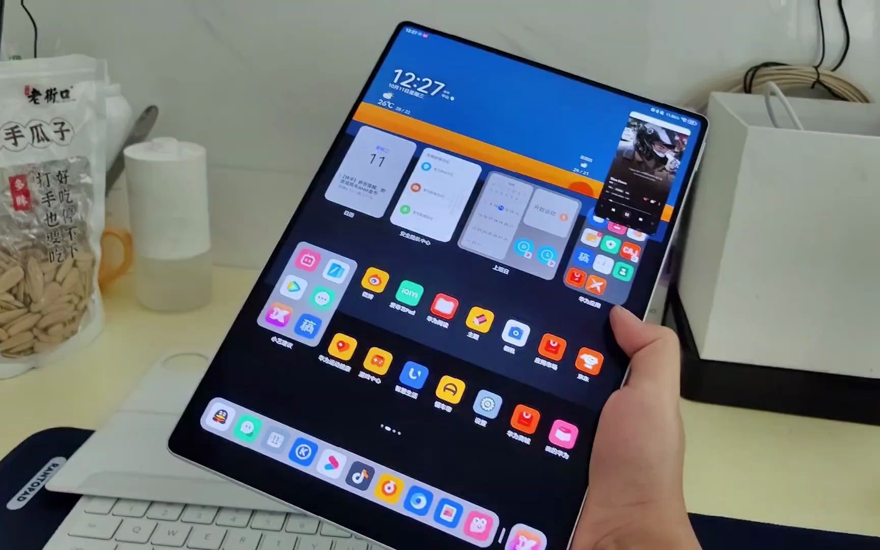 90_#华为 #平板电脑 #数码科技 #华为发布新款matepadpro #华为mate60