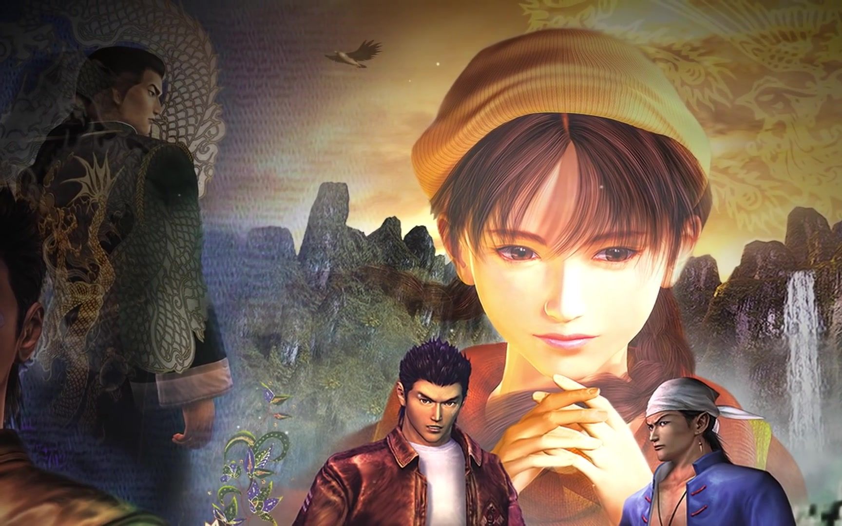 莎木2咏黄街进入里世界