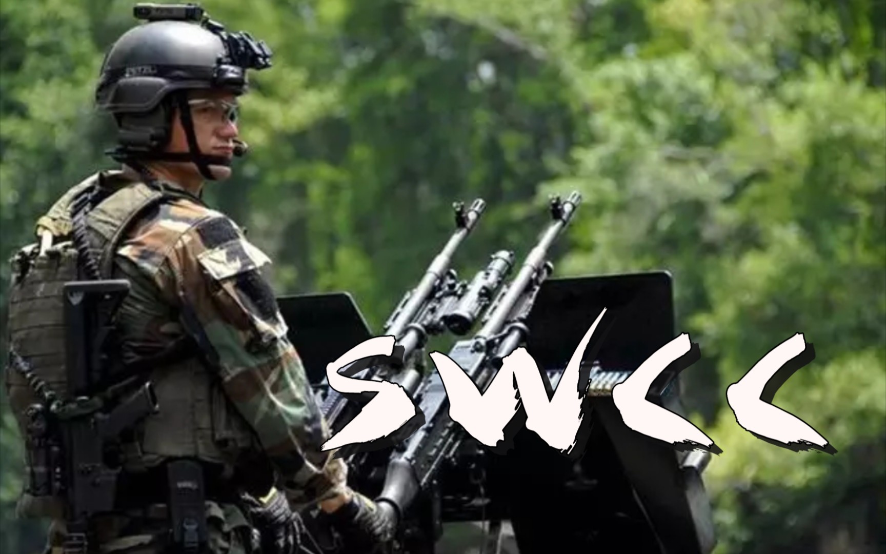 河流特种部队,缩写:SWCC,全称Special Warfare Combatantcraft Crewmen哔哩哔哩bilibili