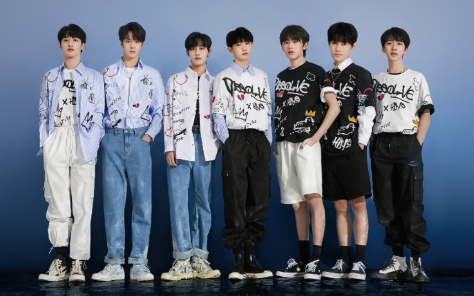 [时代少年团]《要你管》快乐大本营超燃预热版