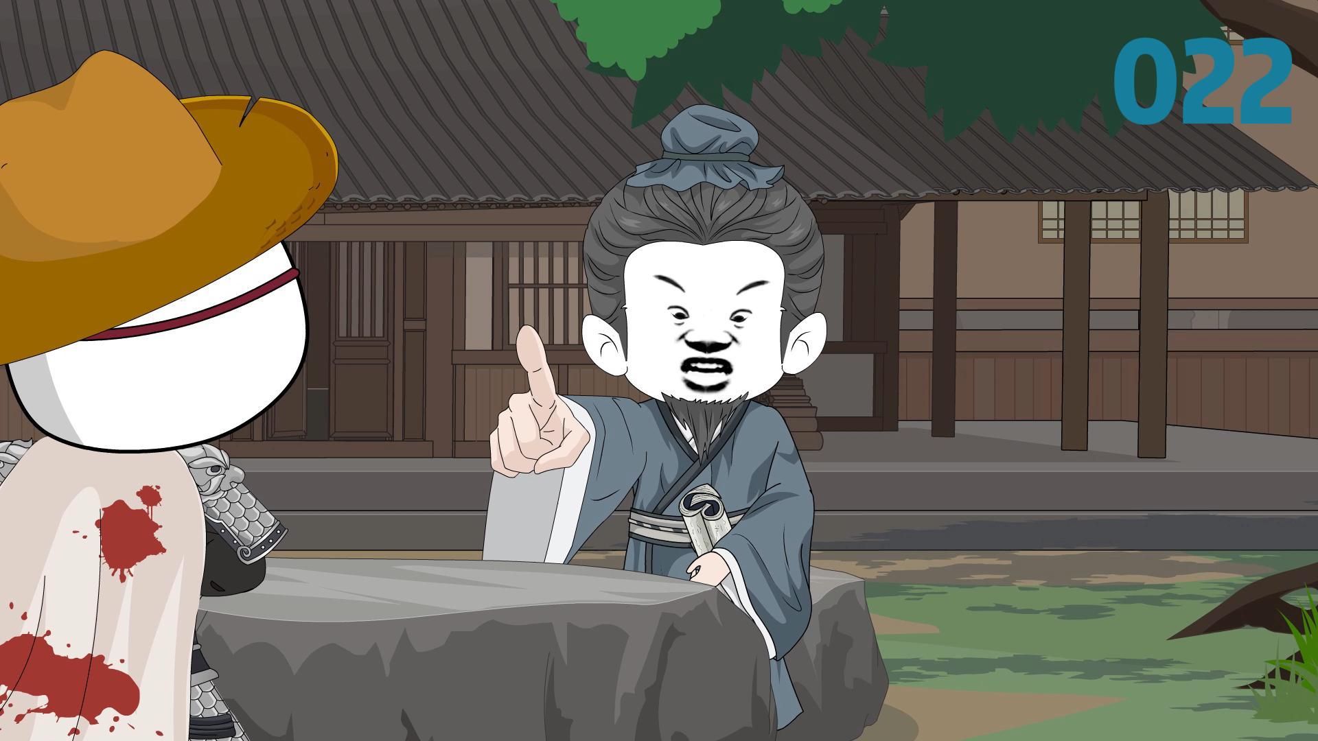 《大秦活阎王》第22集，差一点当上墨家巨子相里翮！-虾仁正经点-虾仁正经点-哔哩哔哩视频