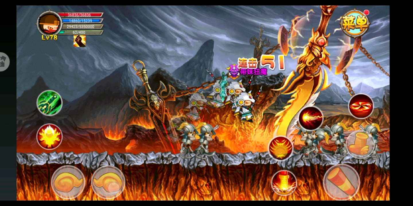 活动作品造梦西游ol诛仙峰打诛仙剑