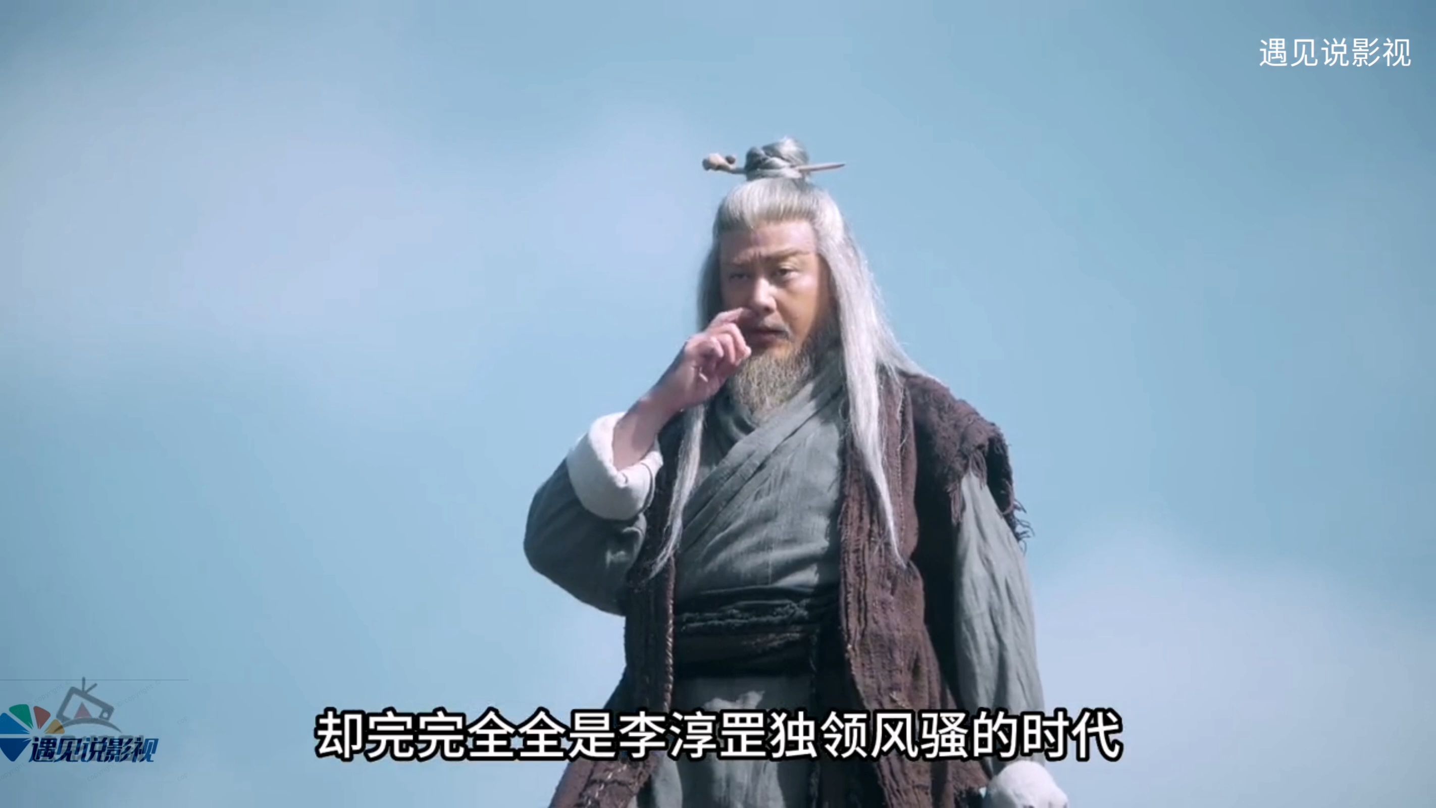 剑神李淳罡剑道天才第一人,春秋十三甲之首,就算后起之秀新剑神邓太阿