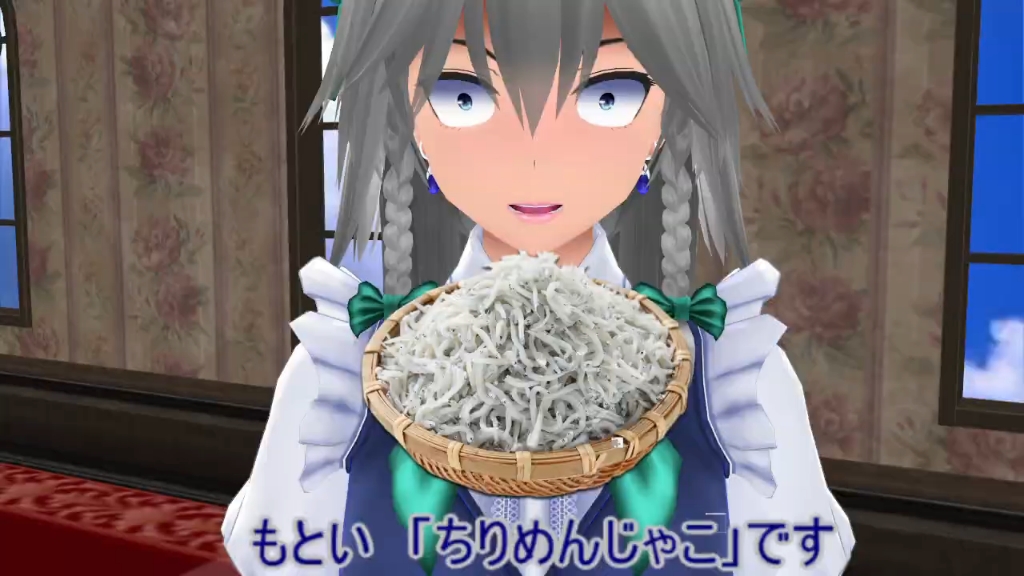 [东方mmd]普通的红魔馆(牛肉干篇)