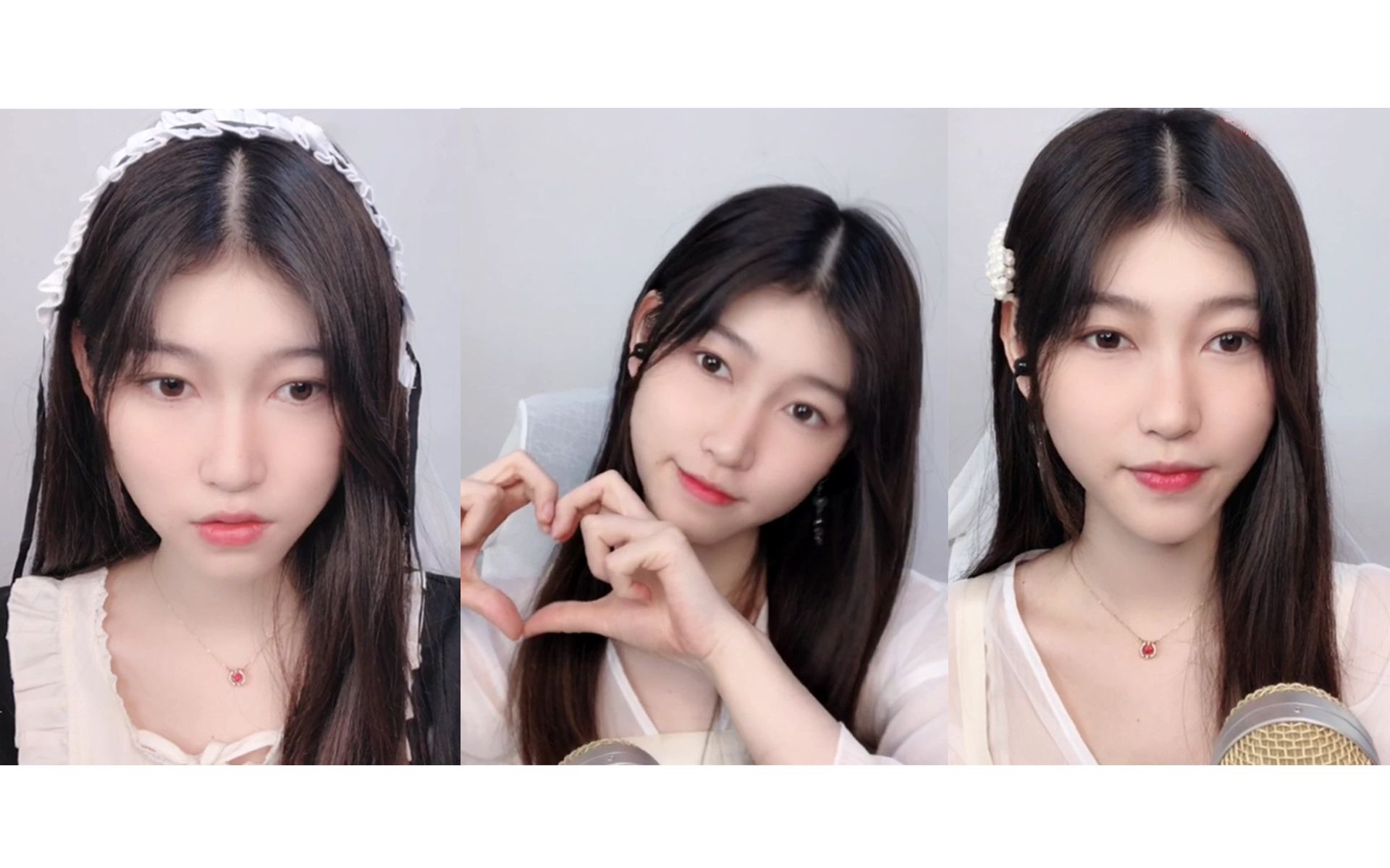 呀思思2020年8月1819日直播录屏