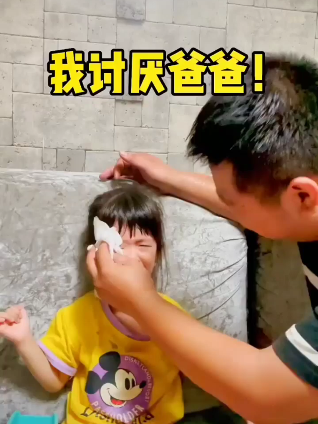 家庭幽默搞笑哔哩哔哩bilibili