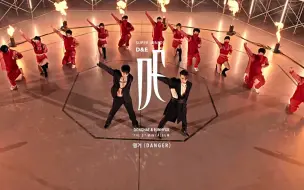 Download Video: 【4K60fps】超清中字赫海《Danger》舞蹈版