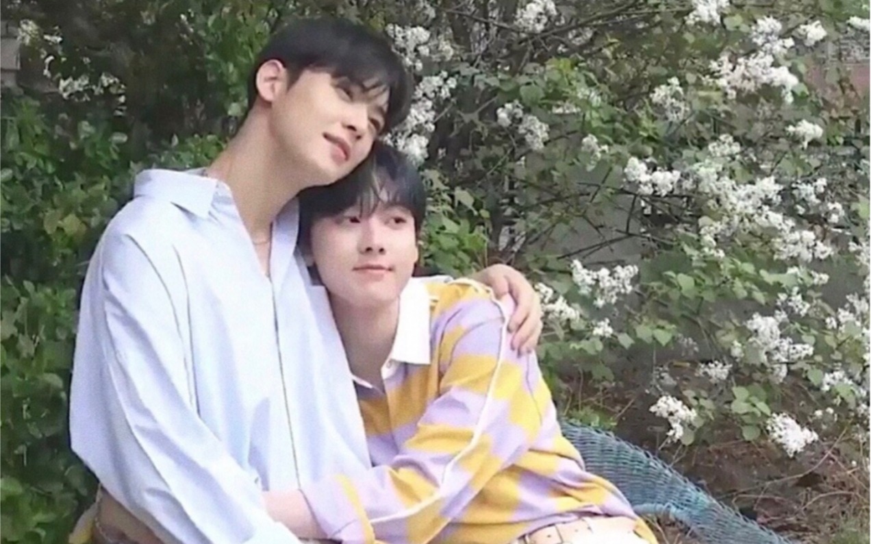 车银优和他疼爱的弟弟尹产贺