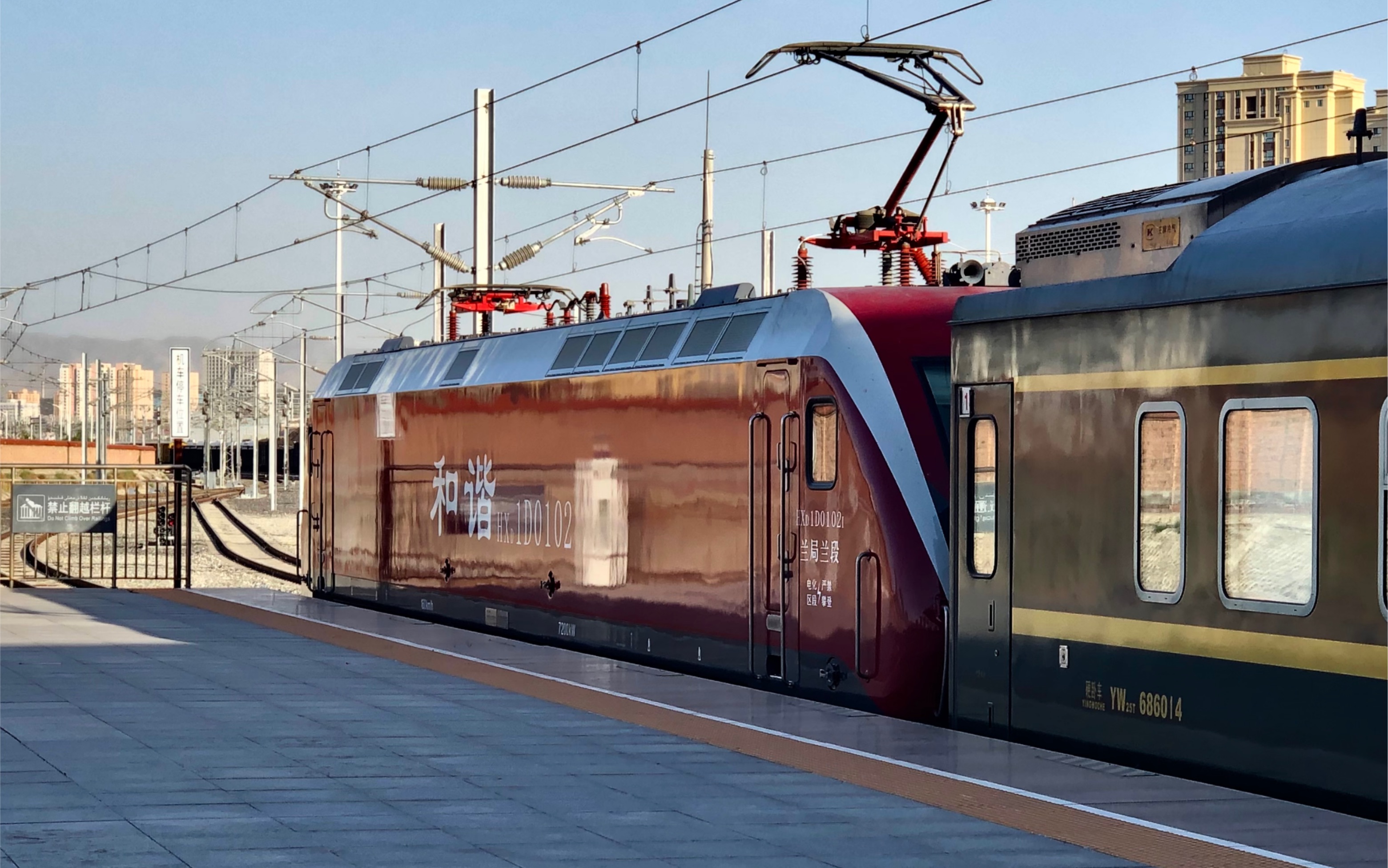 z294乌鲁木齐武昌在乌鲁木齐站3站台待发194520220521