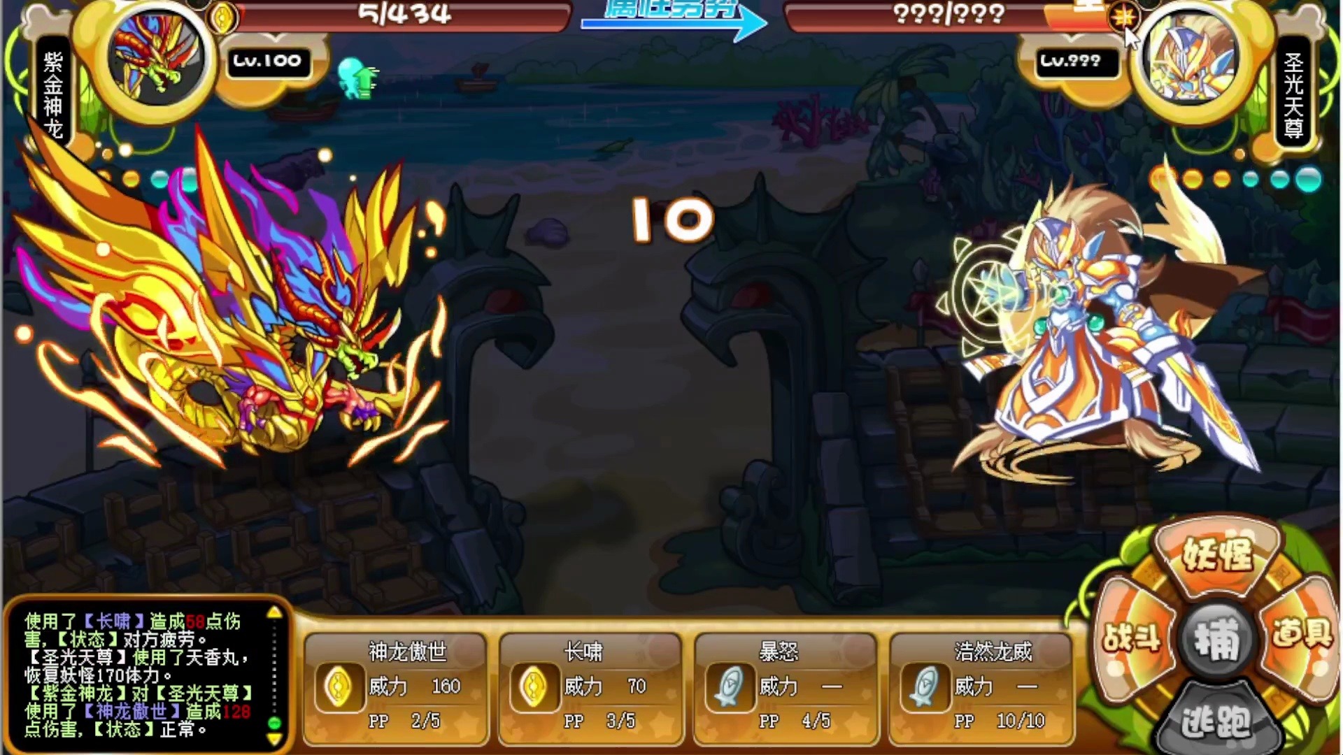 卡布西游启动! 随便玩玩