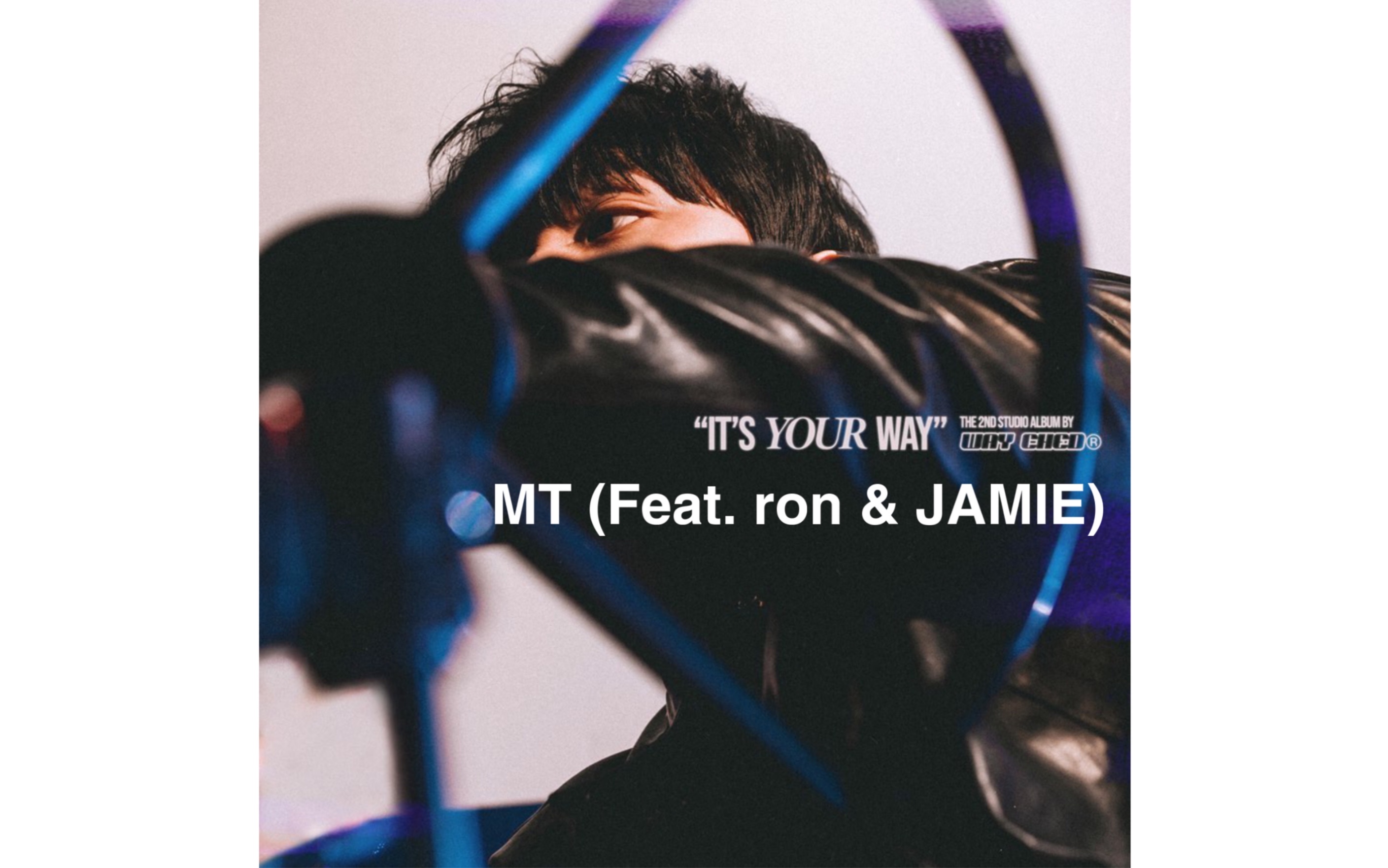 【Jamie 朴智敏】Way Ched  MT (Feat. ron & JAMIE)哔哩哔哩bilibili