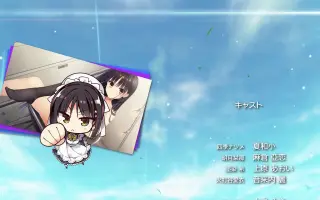 夏目四季 搜索结果 哔哩哔哩 Bilibili
