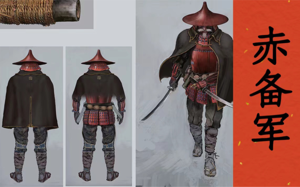 只狼怪物/npc图鉴 赤备军/背景故事/形象/动作拆解分析