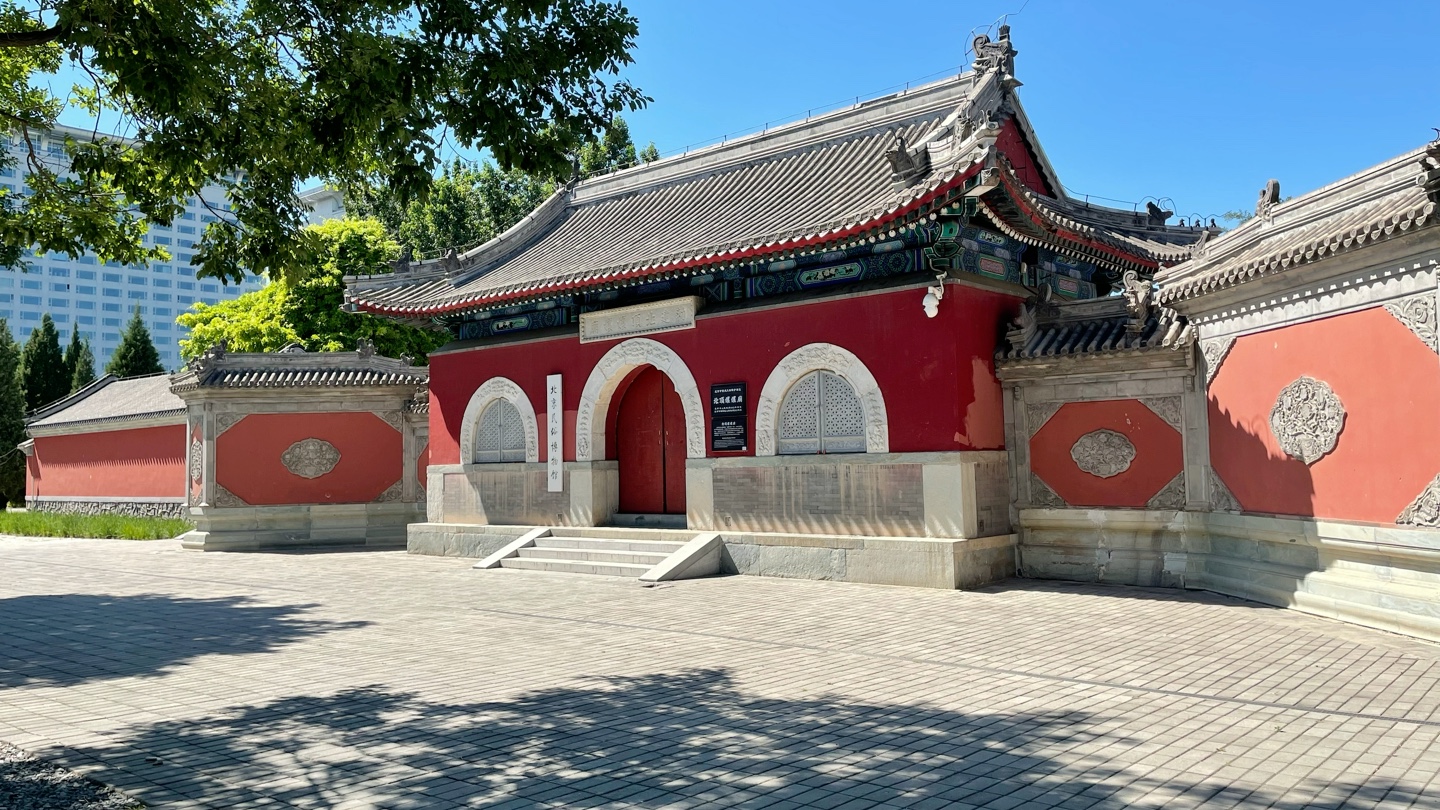 北顶娘娘庙_哔哩哔哩_bilibili