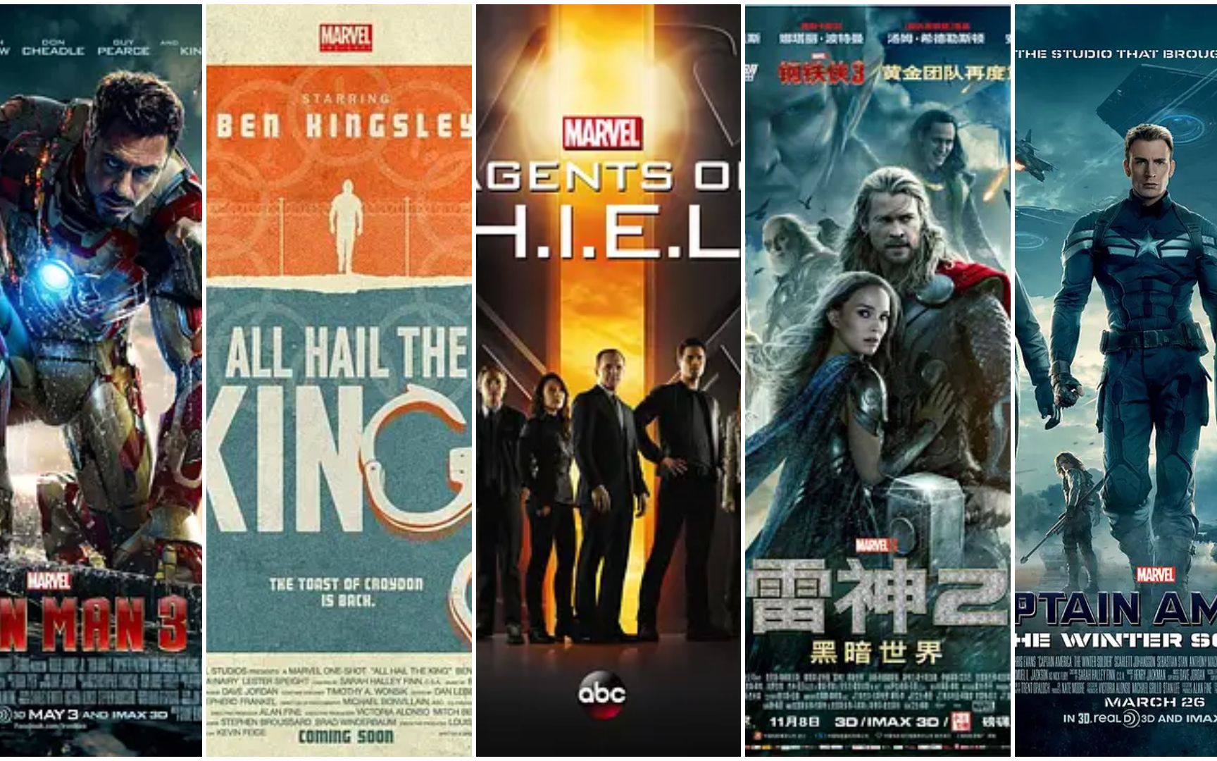 活动作品漫威mcu宇宙无限传奇第二阶段第一集高清60帧