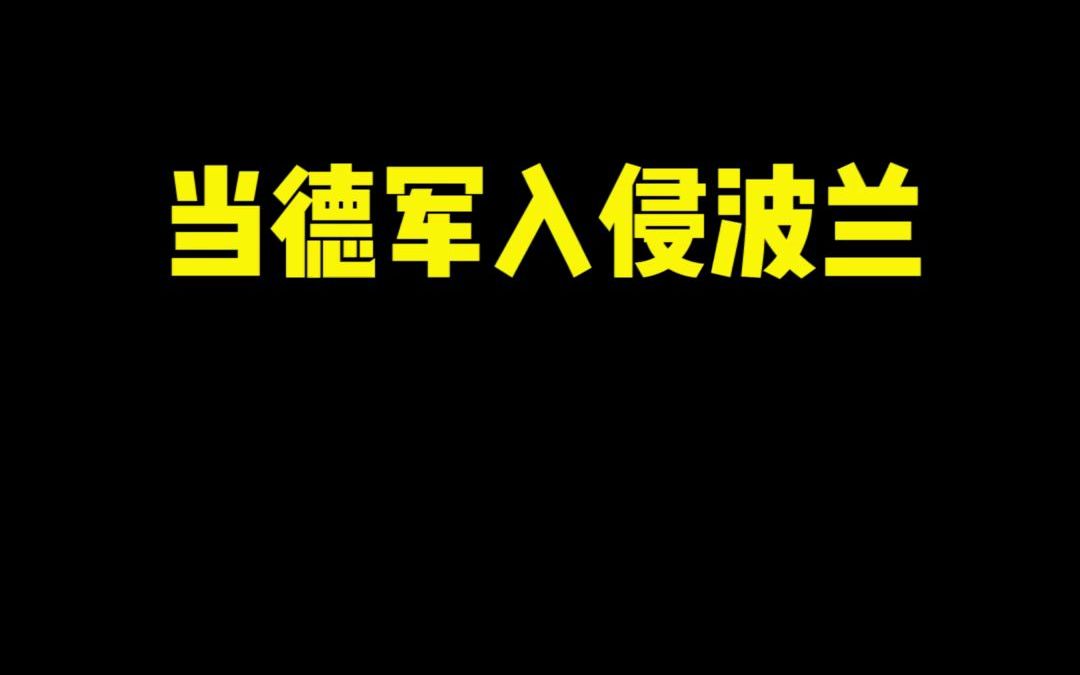 《废 话 连 篇》哔哩哔哩bilibili