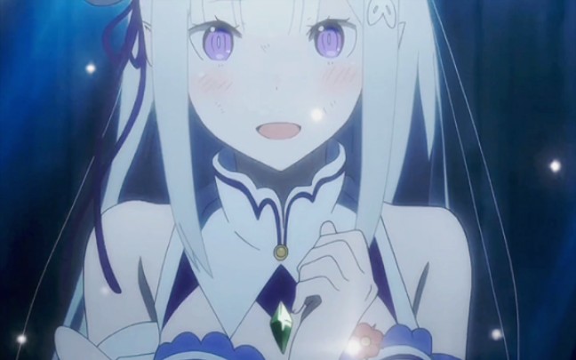 爱蜜莉雅我是你的专属骑士