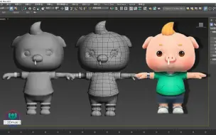 【3Dmax人物建模】童年经典卡通角色“猪猪侠”制作全流程讲解，零基础卡通角色形象教学！
