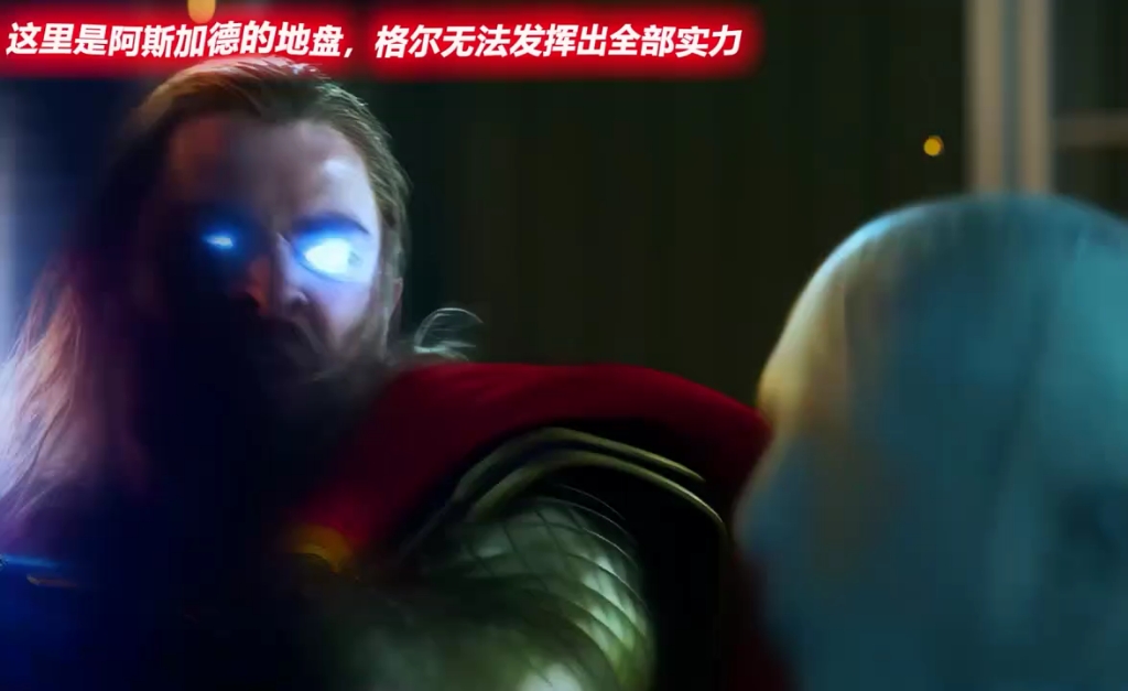 "反派从来不是格尔,而是弑神武器"