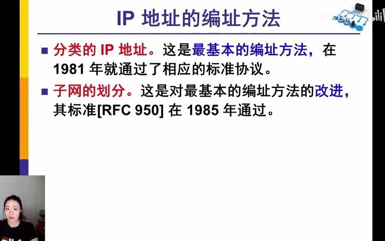 办实事,开新局23哔哩哔哩bilibili