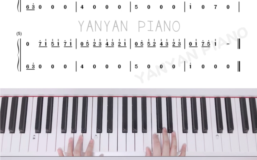 简谱钢琴教学《森林》灰澈