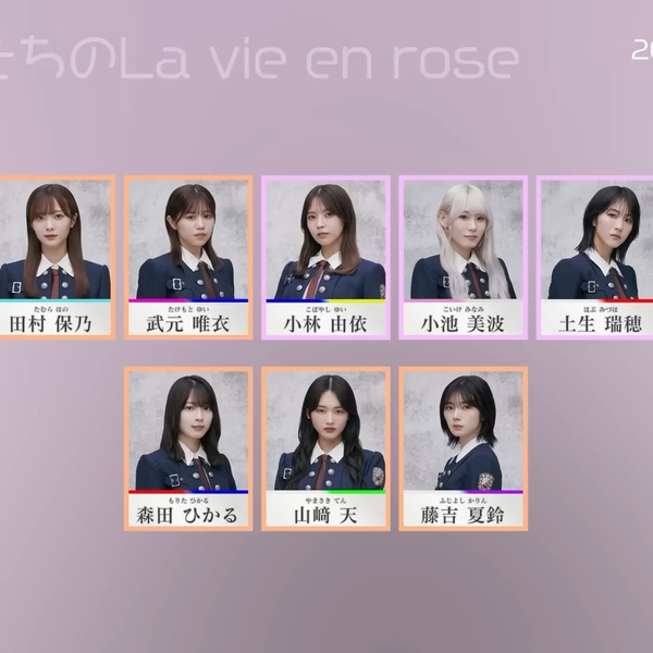 櫻坂46 シングル1st ～12st まとめ 12th single 表題曲」 -- 櫻坂46 My