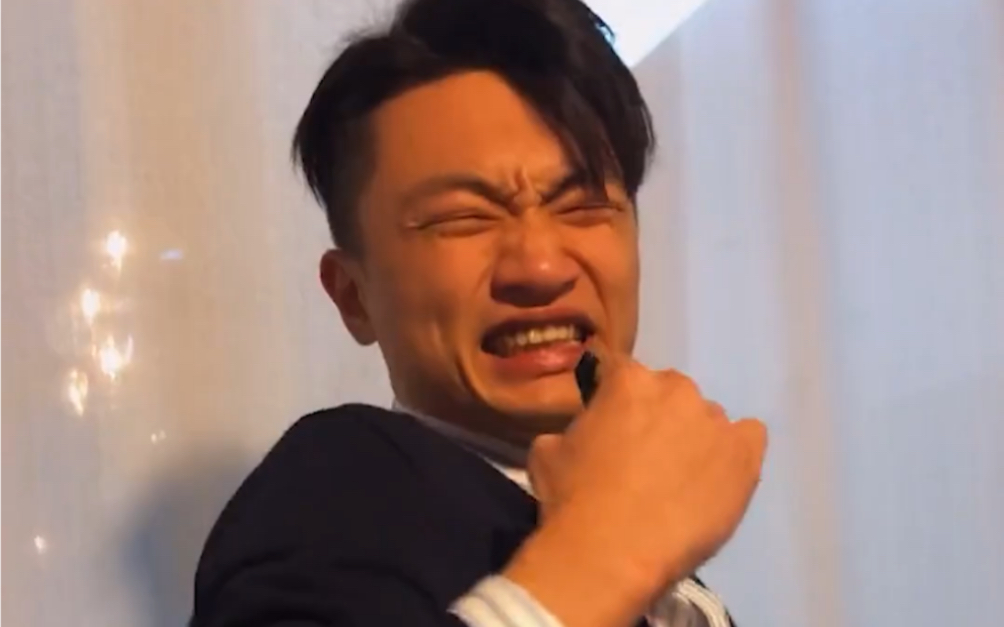 微信80古呀老师变身小合集